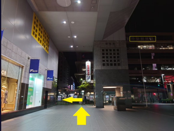 APA Hotel Kyoto Ekimae