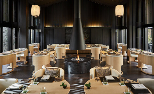 Aman Kyoto 