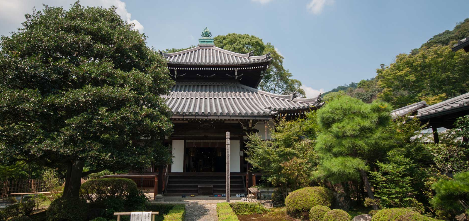 Anraku-ji Temple – Northern Higashiyama