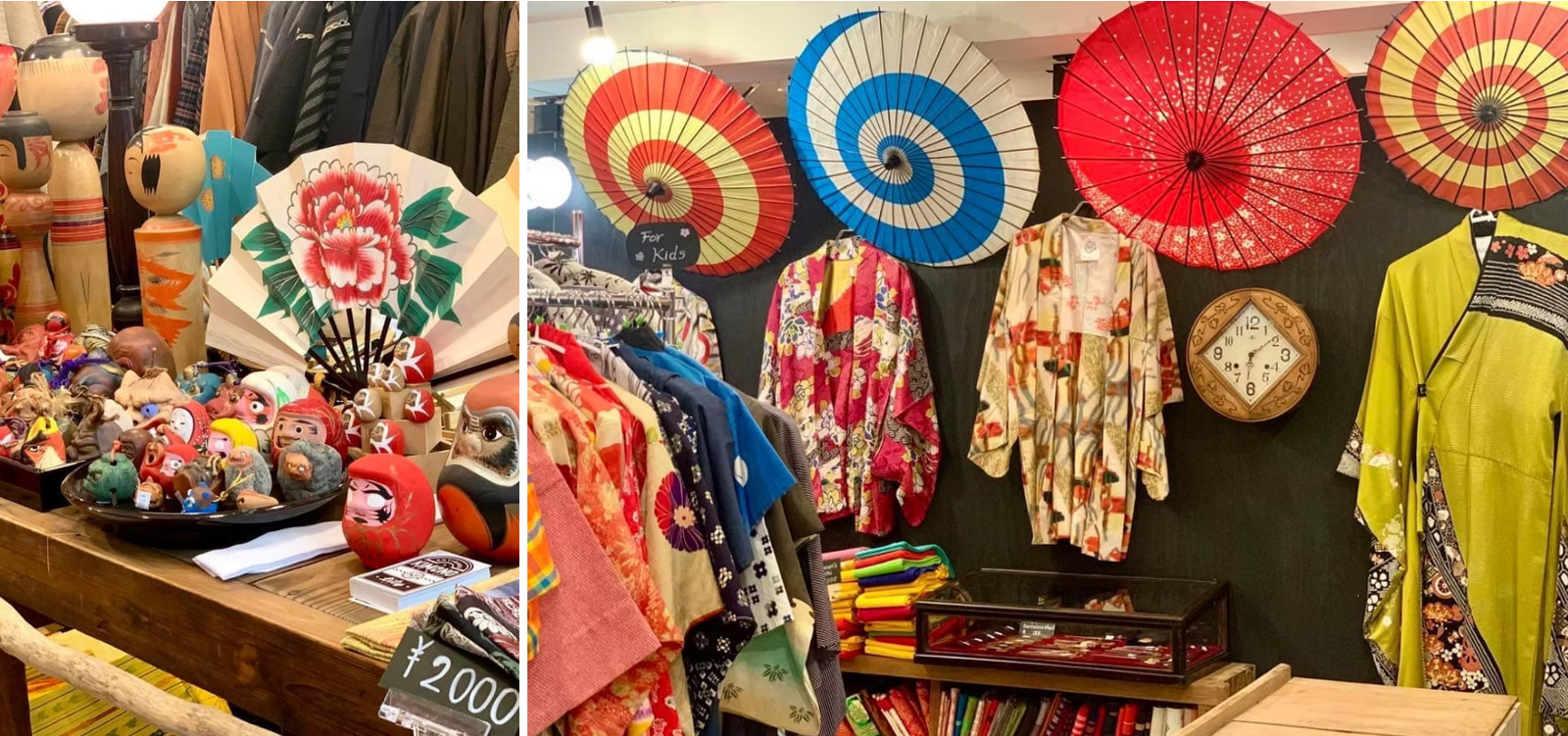 Antiques Kimono Lily Kyoto