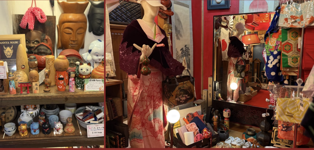 Antiques Kimono Lily Kyoto