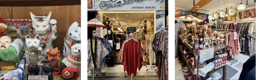 Antiques Kimono Lily Kyoto
