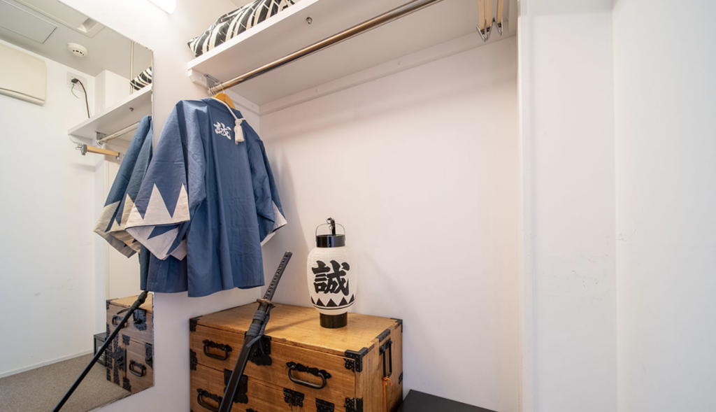 Aoi KYOTO STAY