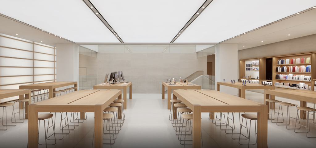 Apple Kyoto