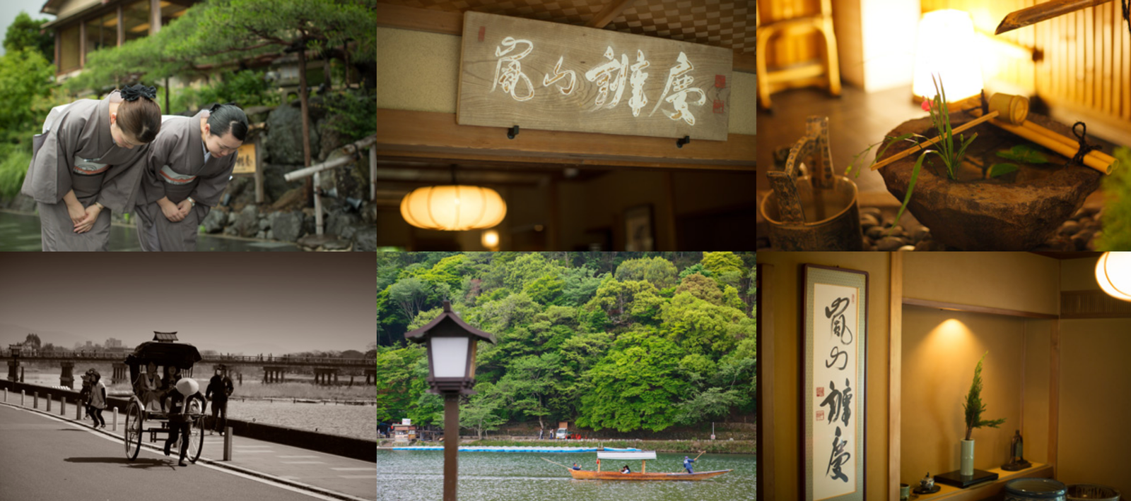 Arashiyama Benkei