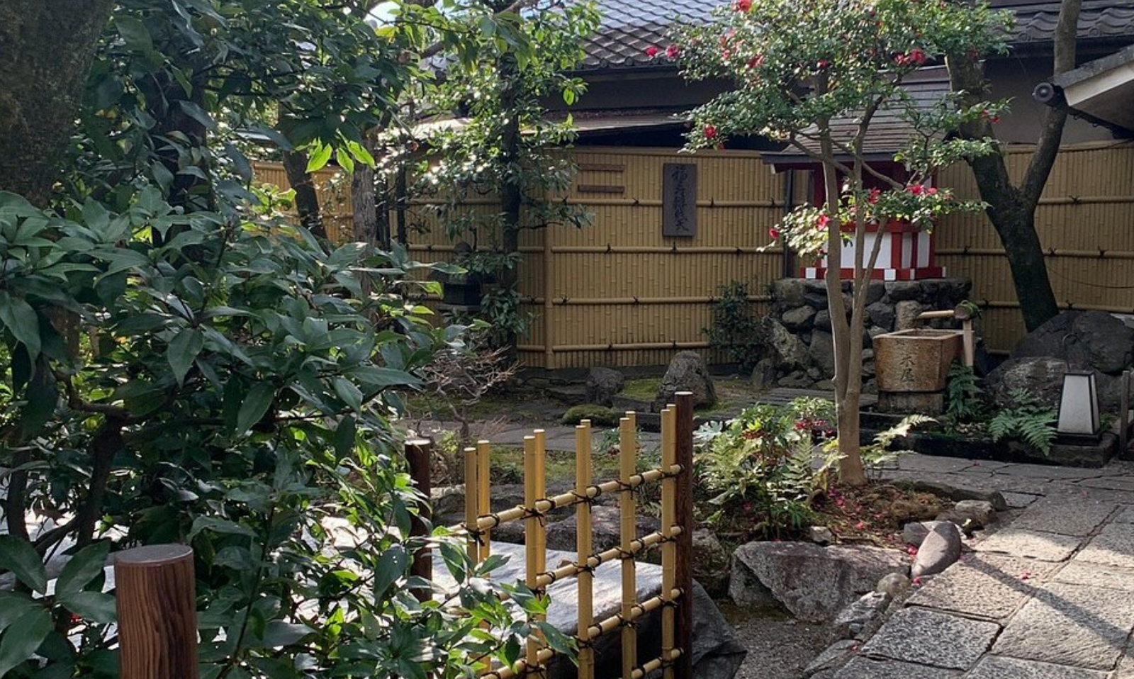 Izusen Daiji-in
