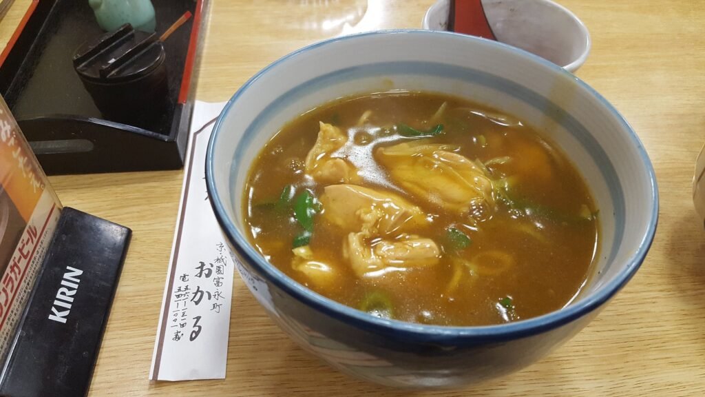 Okaru