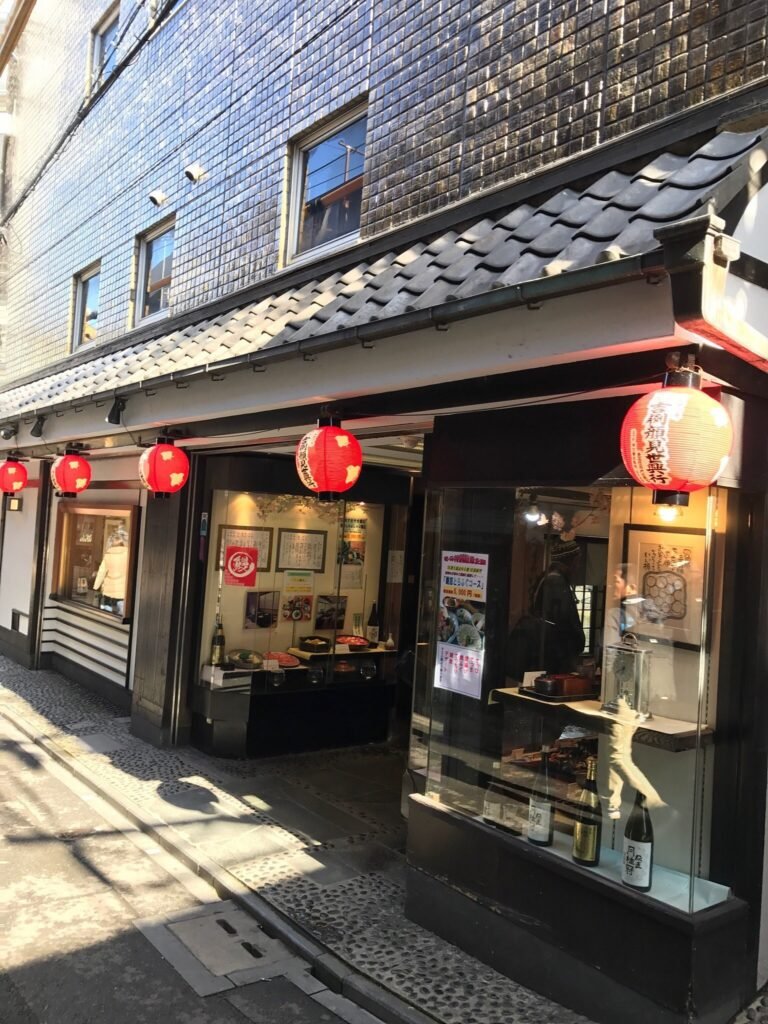 Pontocho Izumoya Guide