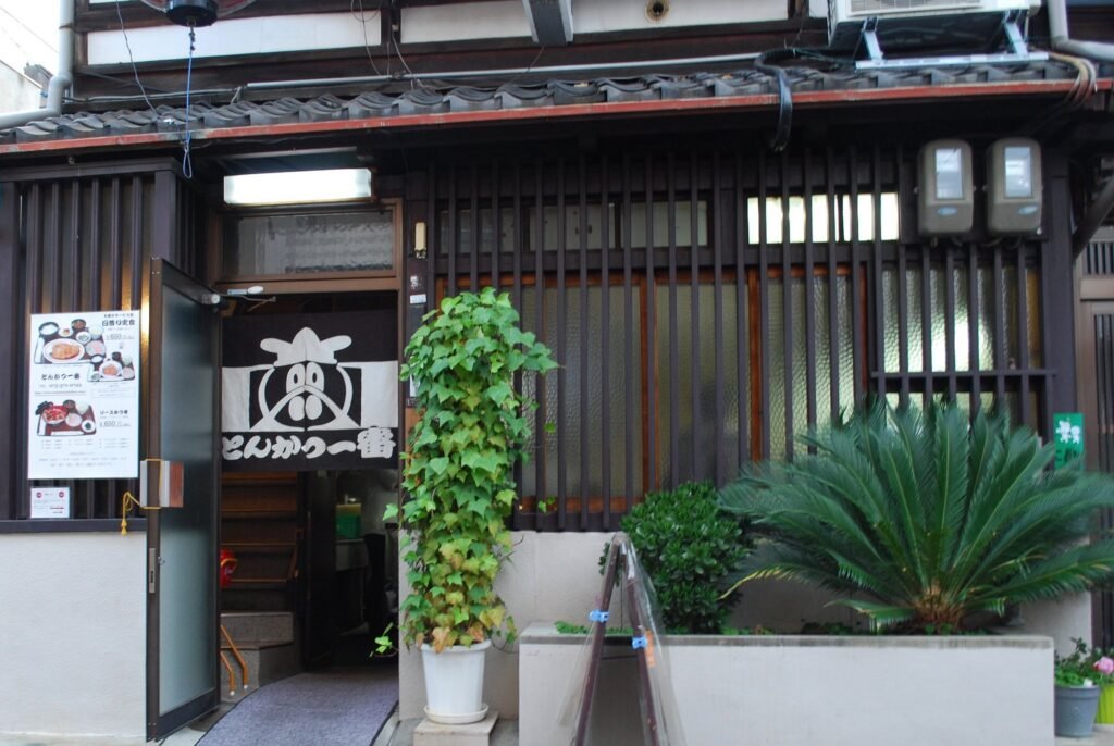Tonkatsu Ichiban