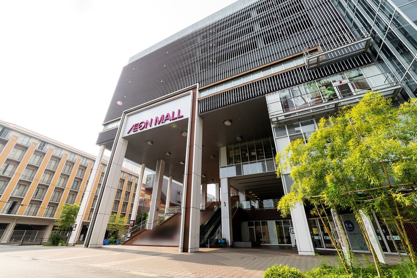 AEON Mall Kyoto: Premier Shopping Destination