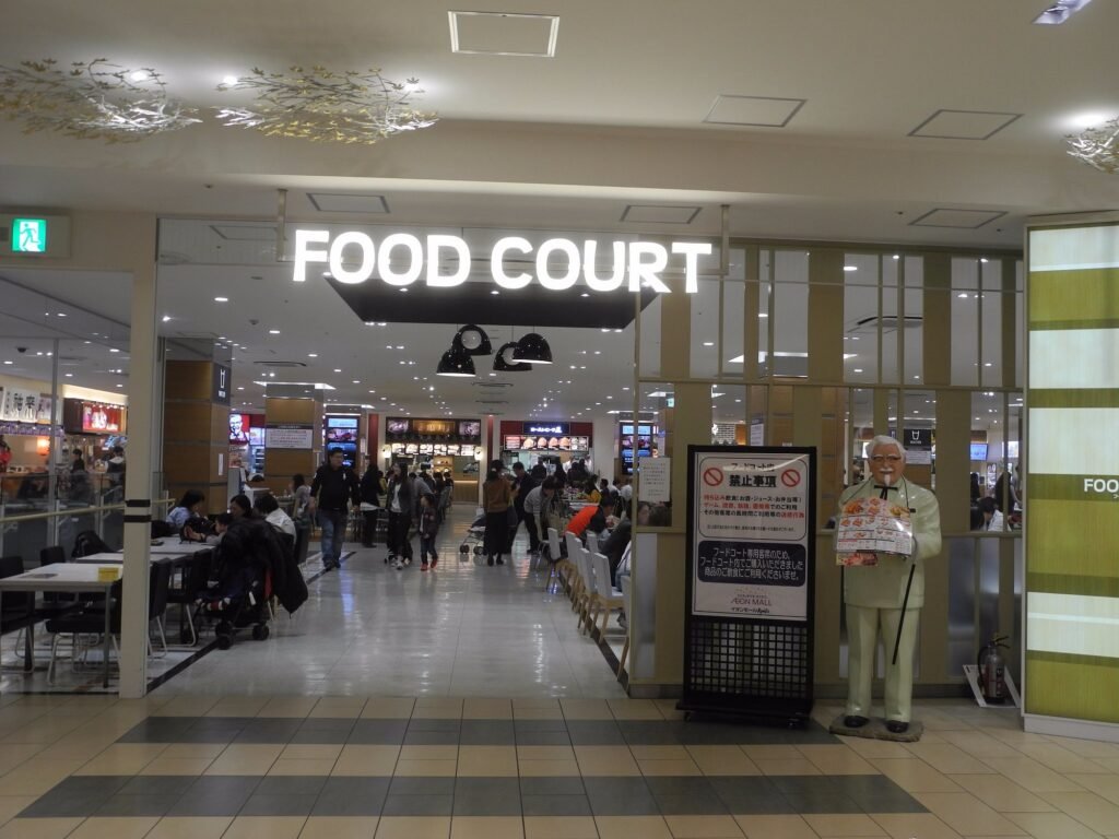 AEON Mall Kyoto Food Court