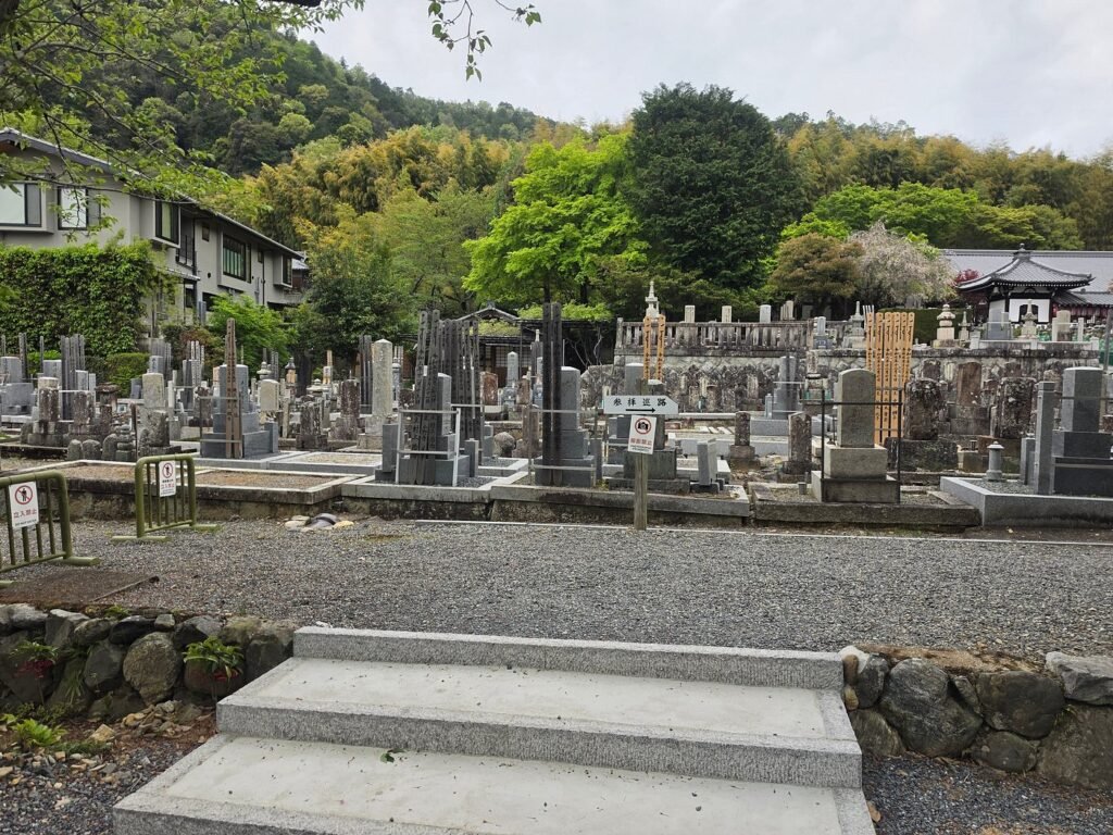 Adashino-Nembutsu-ji Temple