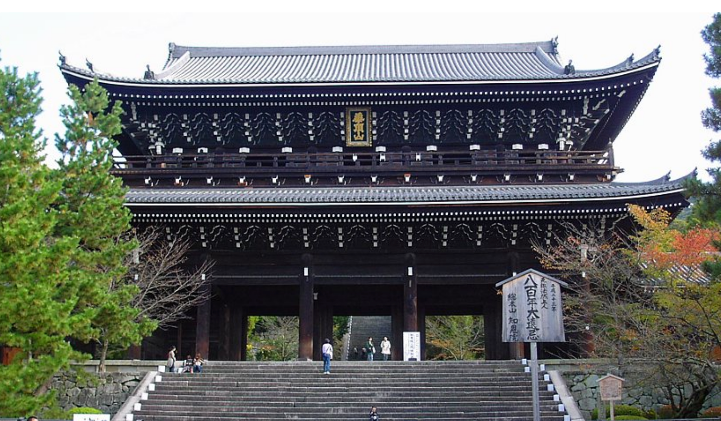 Chion-in Temple Kyoto Guide