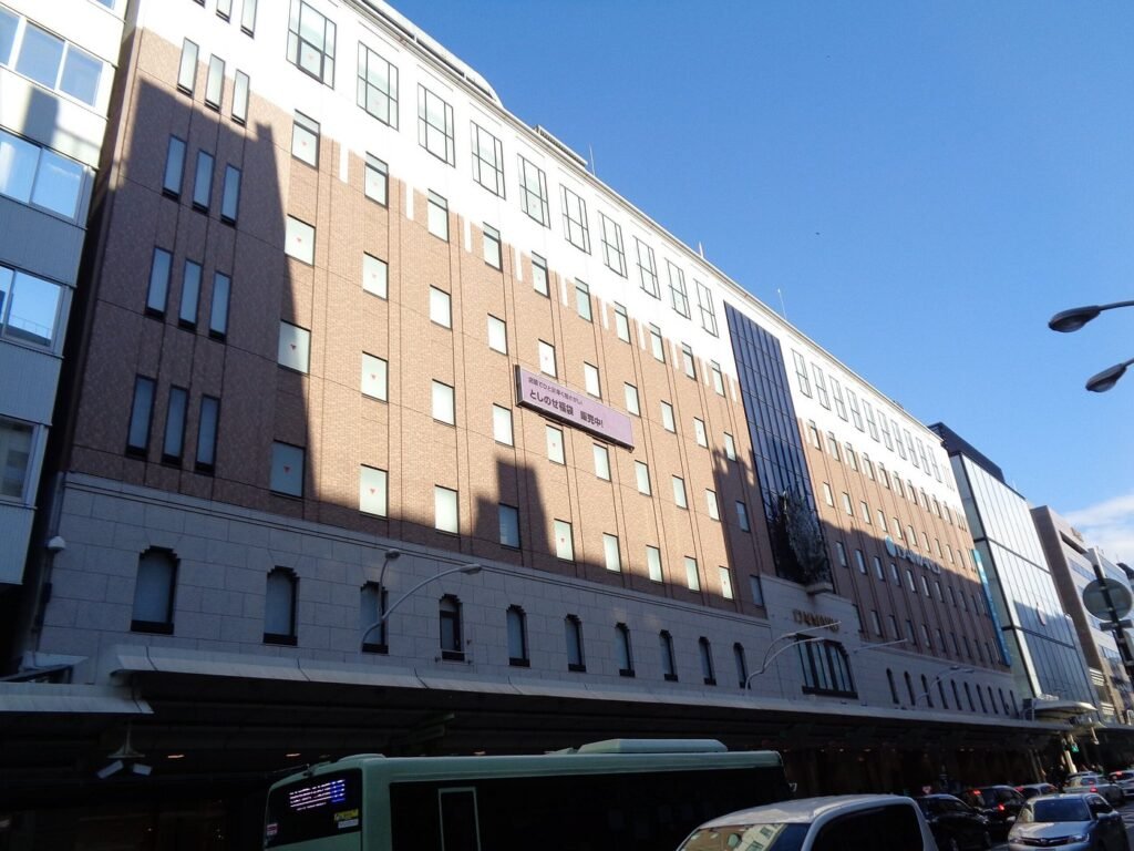 Daimaru Department Store