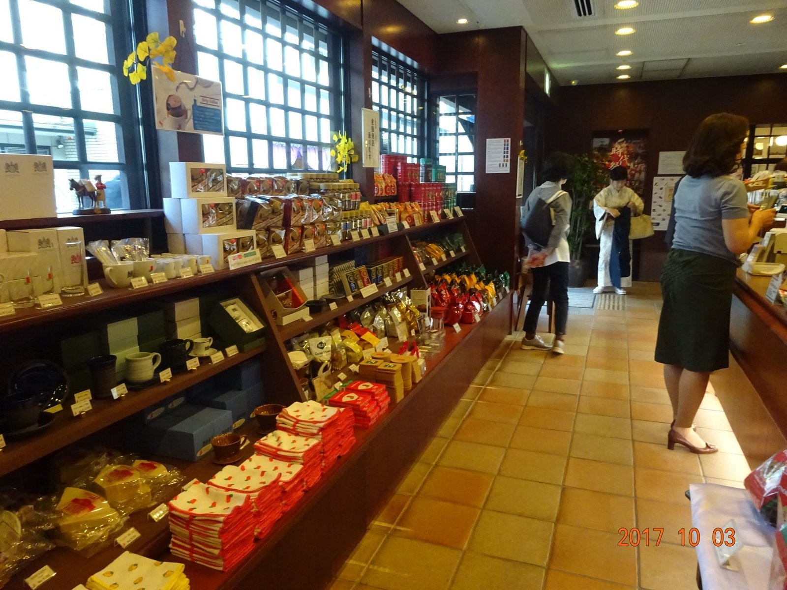 Inoda Coffee Honten