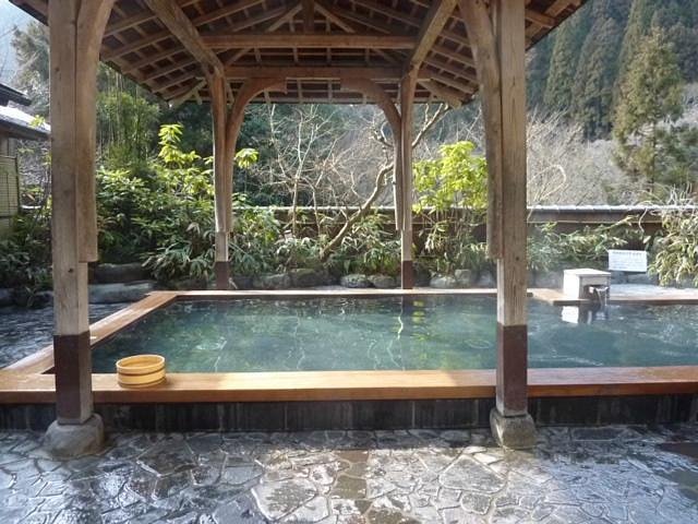 Kurama Onsen