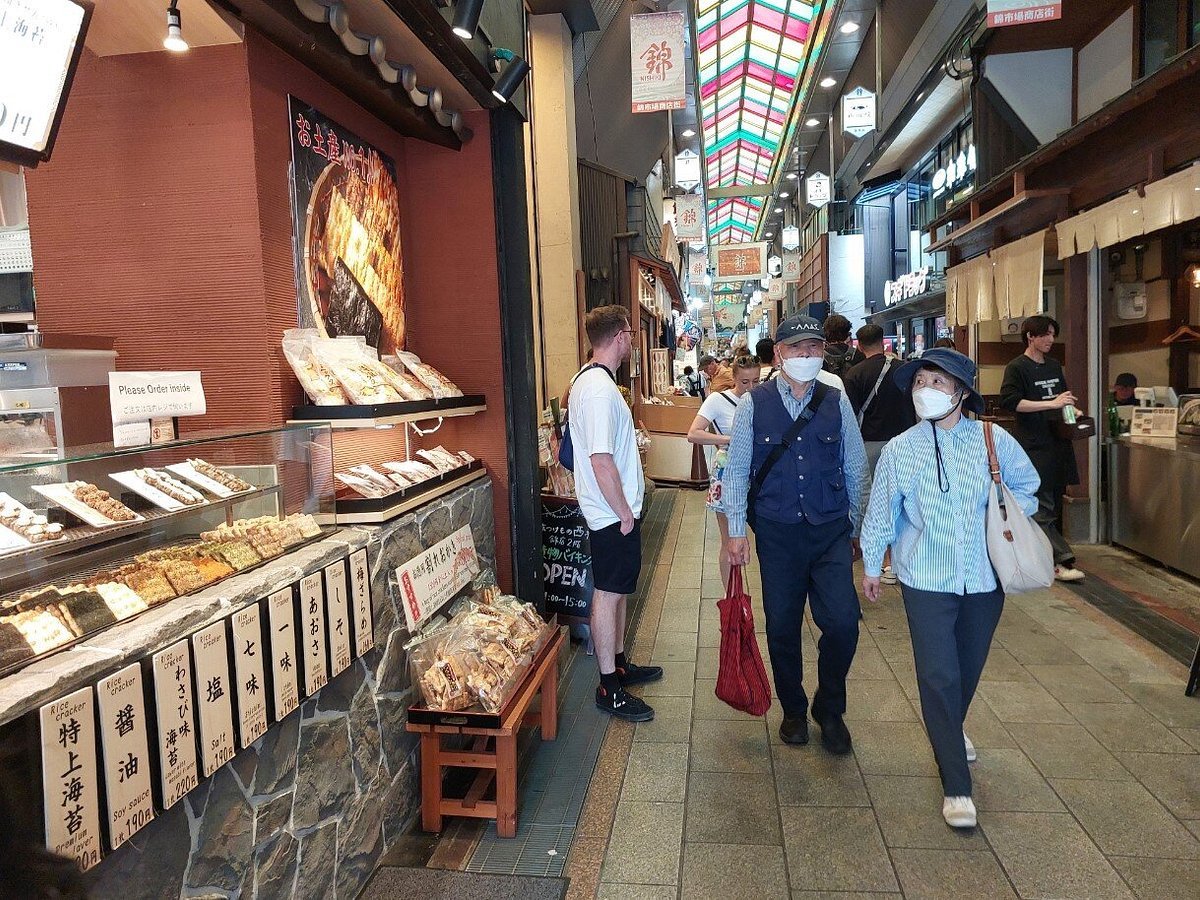 Nishi market