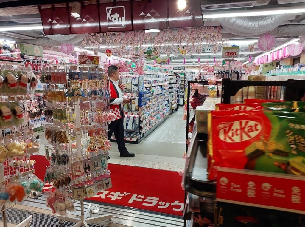 Nishi market