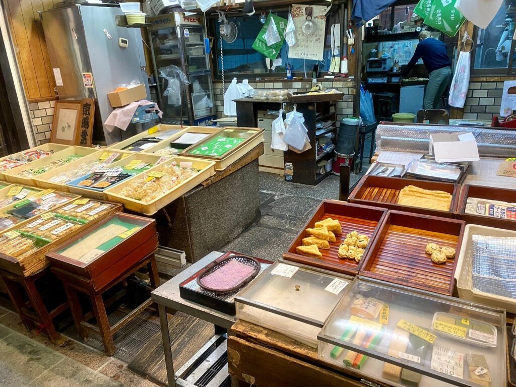 Nishi market