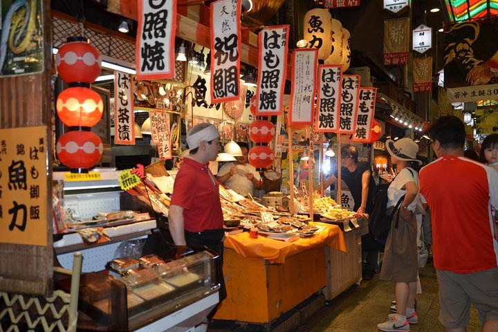 Nishiki Market "Kyoto's Kitchen