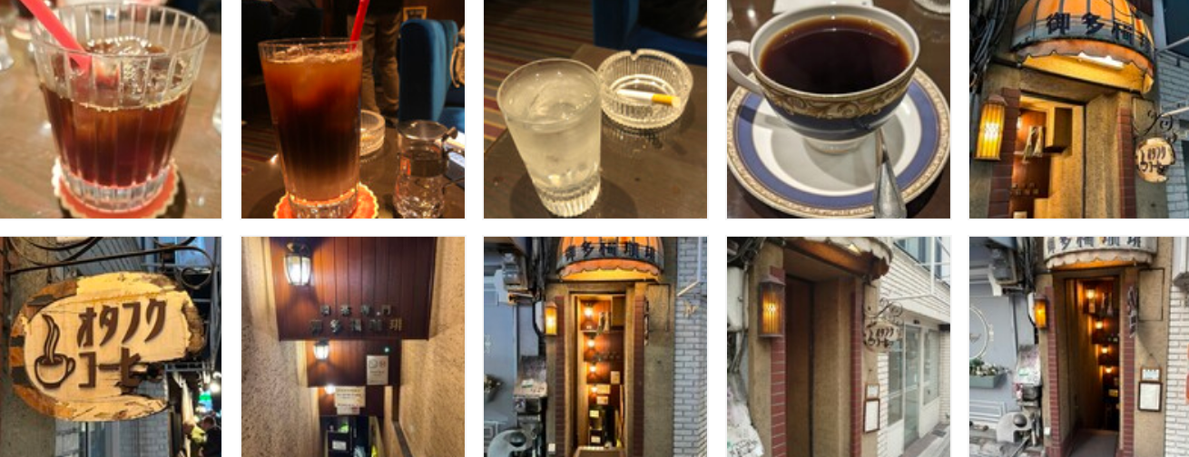 Otafuku Coffee: Best Hidden Basement Kissaten in Kyoto
