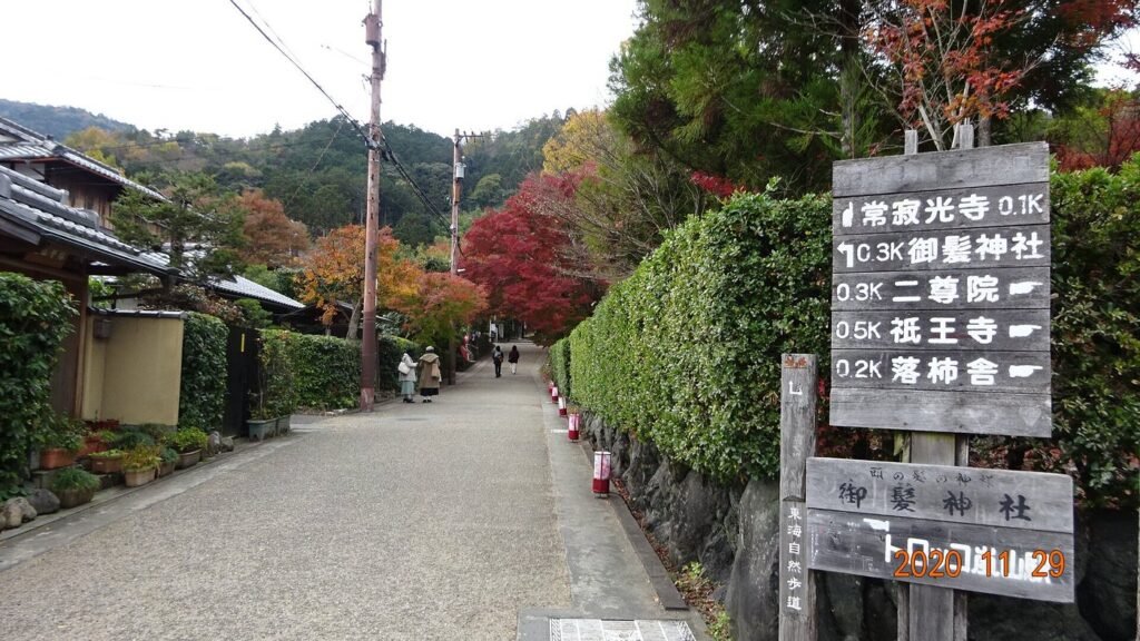 Rakushisha Poet’s Hut – Arashiyama