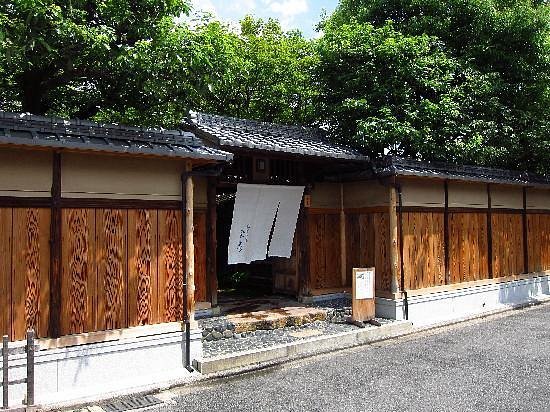 Top Tea and Wagashi Shops in Kyoto Guide