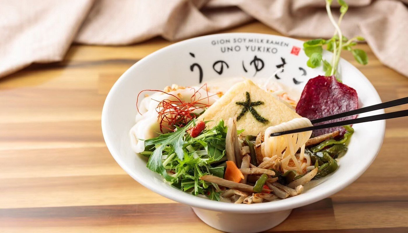 Best Vegan Restaurants Kyoto