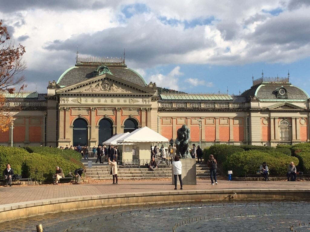 Kyoto National Museum