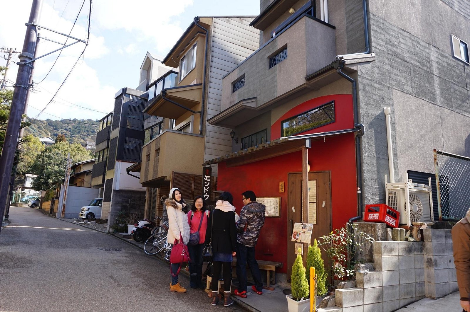 Best Shokudo in Kyoto